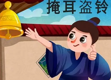 �ڶ�������ʲô��Ф�Ķ������ �ڶ��������Ф