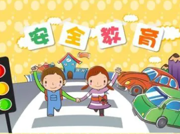 ��ȫ����Ҫ�Ժ����� Ҫ���Լ���������ȫ������