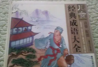 ��������ȫ���ֳ���