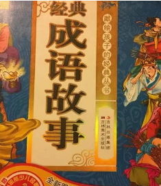 ��������ȫ���ֳ���