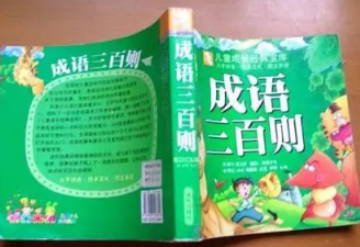 ��������ȫ���ֳ���