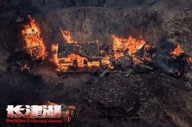 �����ս����ʵ����� ������ȫ������һ���ŵļ�¼