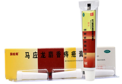 �̴�ʮ����õ�ҩ ���书Ч�÷�