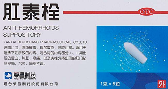 �̴�ʮ����õ�ҩ ���书Ч�÷�