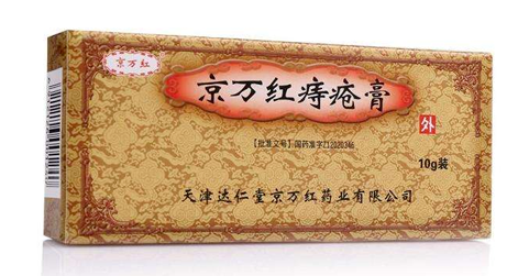 �̴�ʮ����õ�ҩ ���书Ч�÷�