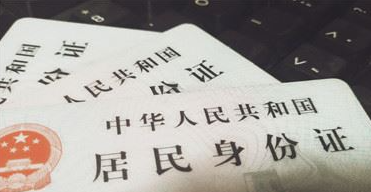 ������β�������֤ ����������������֤