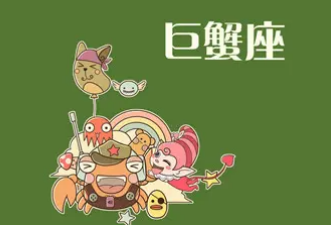 ��з��Ů�����Ը�Ƣ���ò��� �Ը��ºͽ�Ϊ�ľ�