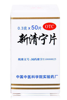 �̴�ʮ����õ�ҩ ���书Ч�÷�