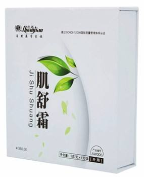 �̴�ʮ����õ�ҩ ���书Ч�÷�