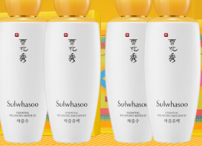 �ڱ����ʮ�󻤷�Ʒ