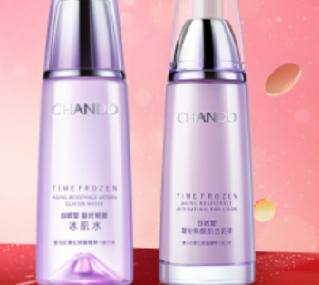 �ڱ����ʮ�󻤷�Ʒ