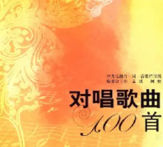 ������ȫ100�����и���