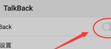 �ֻ�����ģʽ��ʲô ָ�ֻ����ƶ��������Ӧ��