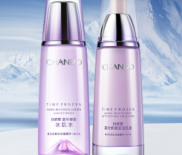 �ڱ����ʮ�󻤷�Ʒ