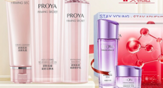 �ڱ����ʮ�󻤷�Ʒ