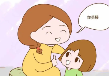 家长对孩子鼓励的一段话 能在关键时刻派上用场