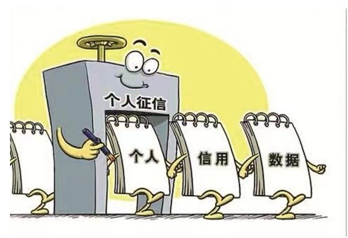 ��ô��ѯ�������� ͨ�����Ź�����ѯ