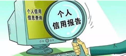 ��ô��ѯ�������� ͨ�����Ź�����ѯ