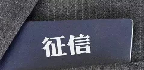 ��ô��ѯ�������� ͨ�����Ź�����ѯ