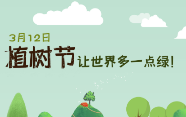 ֲ�����Ǽ��¼��� ��ÿ���3��12��