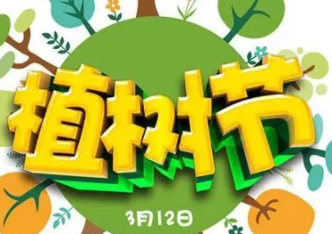 ֲ�����Ǽ��¼��� ��ÿ���3��12��