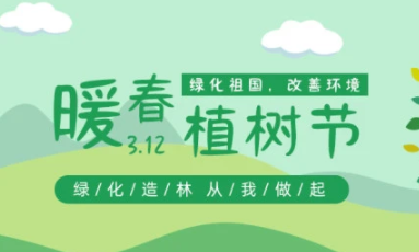 ֲ�����Ǽ��¼��� ��ÿ���3��12��