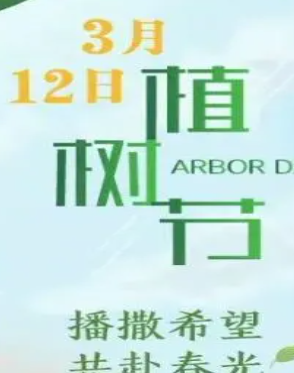 ֲ�����Ǽ��¼��� ��ÿ���3��12��