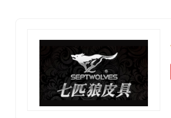 ����Ʒ�����а�ǰʮ��