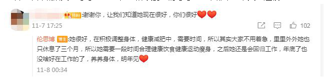 ��˼����ô����� ���������͵��������