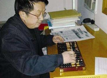 ��ô������Ŵ����� �걨�����˱���߱���������