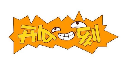 �������ϵ�Ц����ȫ