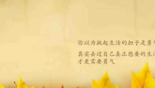 �������ϵ�Ц����ȫ