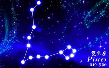 双鱼女一般男生征服不了 追双鱼女的几个小技巧