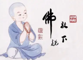 ��˵���а˿����İ˿� �Է�Ի�����а˿������