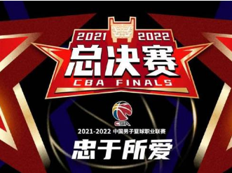 cba����ʱ��� �����յ��˴��ӽ��ܾ���