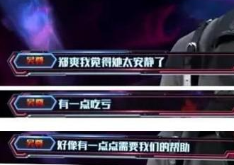 ���������е���֣ˬ��̫���� ���ĸ��˱��ֵõ��˺ܶ����