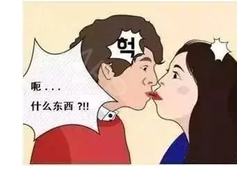 ���촽����ʲô��˼ ���һ���е����������ʲô��˼