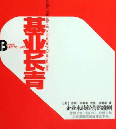 �����鼮���а�ǰʮ�� �̻ܽ����Ǻܶ����֪ʶ