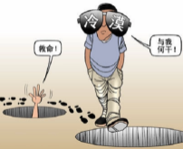 �����Į֢�ж���� ��α��������Į֢�Ĵ�Ⱦ