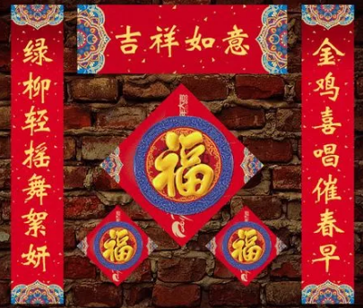 中国经典对联大全 对联是讲究对称美和顺序美的