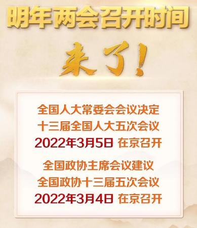 ȫ���������Ҫ���� ȫ������ע������