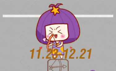 12��12�ŵ�������ʲô ����������������ľ��