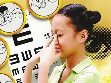 �����������ķ��� ������������Ч����