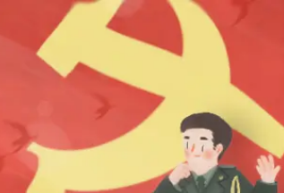 祝福党的一句话简短一年级 日常生活中祝福的句子