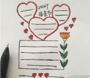 ĸ�׽ڿ�Ƭ��ô�� �����軭һ�ſ�Ƭ��Ϊ����