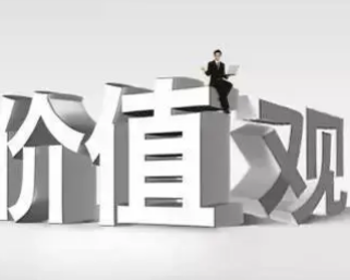 ְҵ��ֵ��200�� ��������ְҵ���Ļ�÷�չ