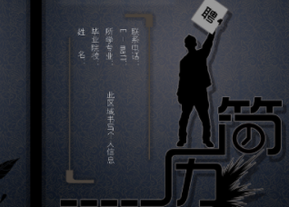 �����еĸ�������дʲô ���������������԰�������д