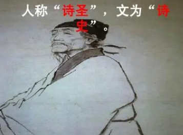 �Ÿ���������ʮ��ʫ һ��������һ��