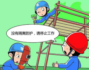 Ԥ���¹ʵİ�ȫ��ʩ����Щ ��ȫ�¹ʵķ���Ҫ��