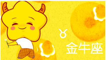 ʮ���������Ŵ�ȫ���� ʮ�������ֱ����ʲô����